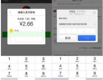 APP開(kāi)發(fā)如何才能把用戶體驗(yàn)做得更好
