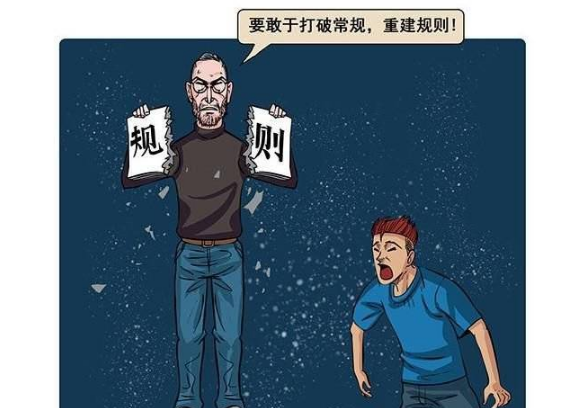 談一談APP開發(fā)的幾個重要關(guān)鍵點
